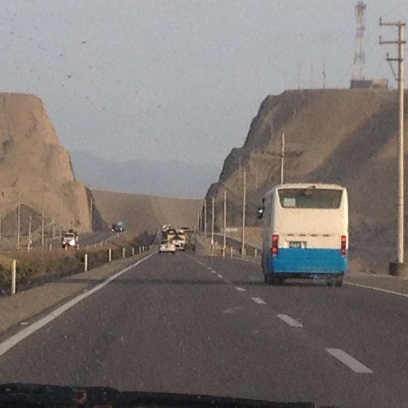 Viaggio in Perù - report